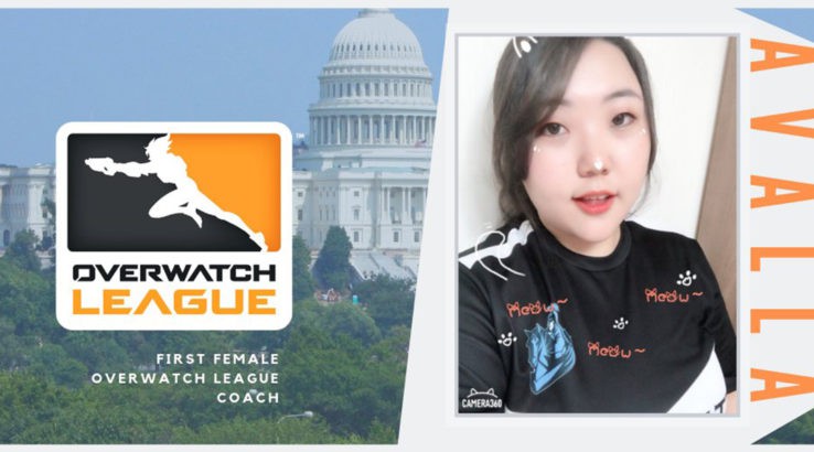 Washington DC Signs First Female Overwatch League Coach