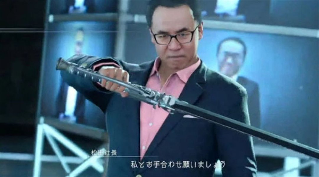 Final Fantasy 15: Fight Square Enix President in DLC