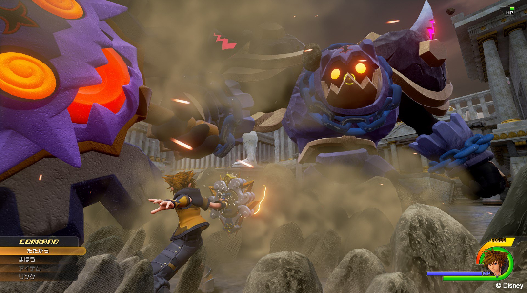 Kingdom Hearts 3 Screenshot Shows Heartless in Thebes