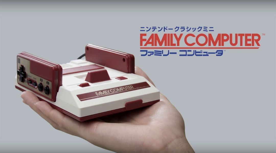 Japan is Getting A Nintendo Classic Mini