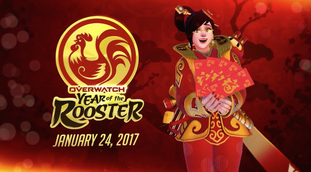 Overwatch Year of the Rooster Event Coming Soon