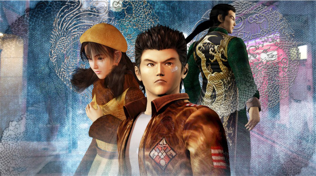 Shenmue Remasters Could Be in the Works