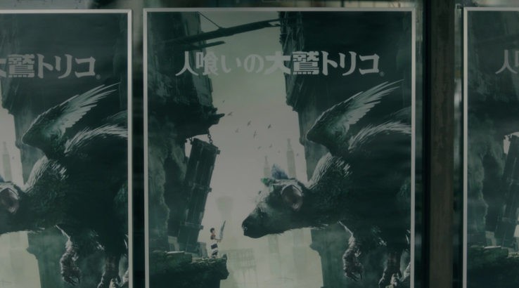 The Last Guardian Ad Highlights Gamer's Long Wait