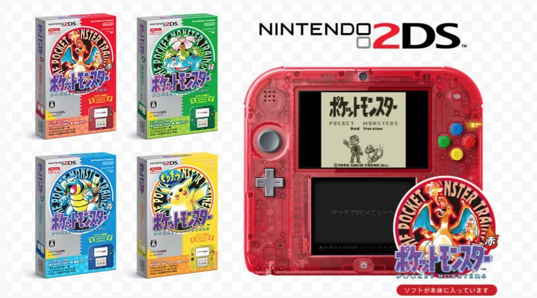 Japan Getting Awesome Pokemon-Themed 2DS Consoles
