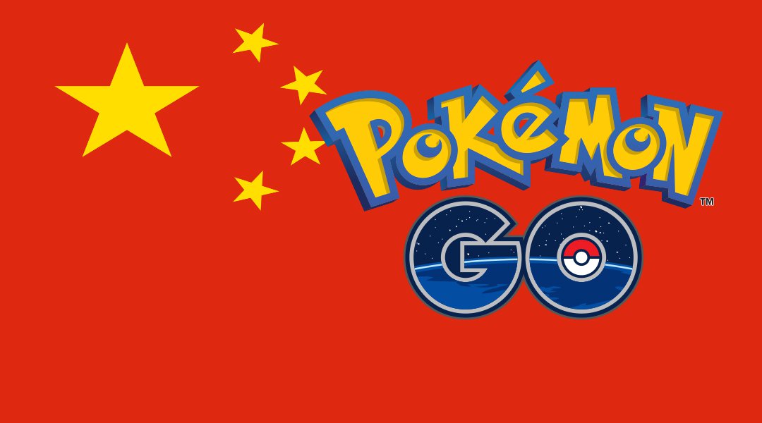 Pokemon GO is Too Dangerous for China, Claim Officials
