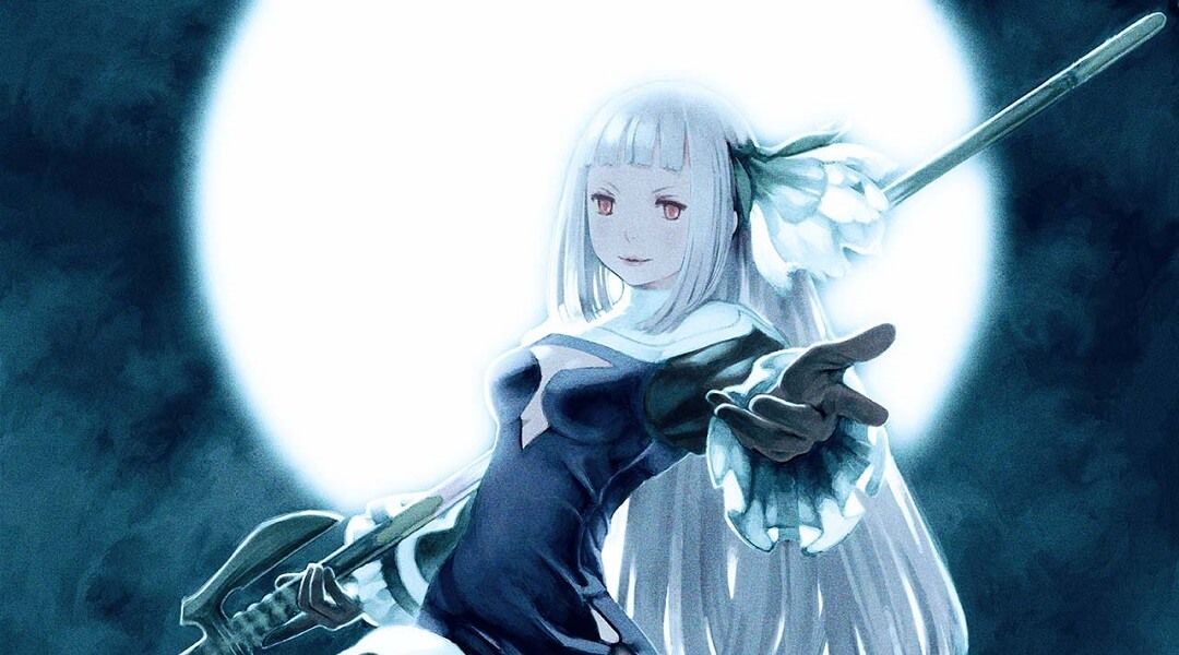 Bravely Second: End Layer Release Date
