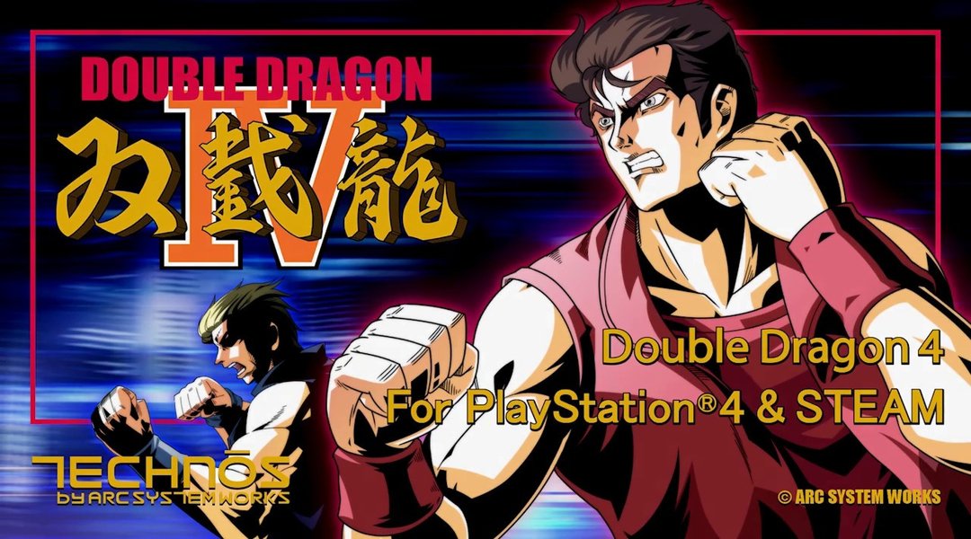 New Double Dragon 4 Trailer Packs the Nostalgia