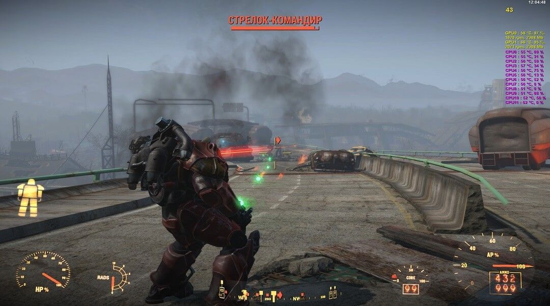 Fallout 4 Doom BFG Mod